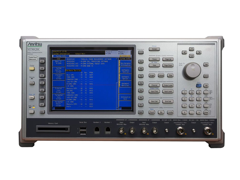 Anritsu MT8820C_青岛普尼电子仪器有限公司